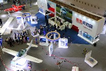 3rd International Hi-tech Expo of China.