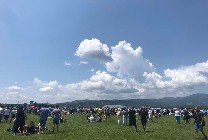 AEROS Air Show - Maribor