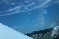 AEROS Air Show - Maribor