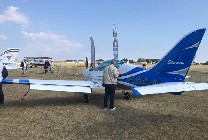 Salon ULM de Blois 2018