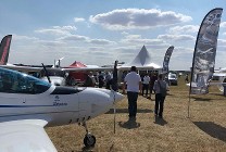 Salon ULM de Blois 2018
