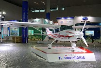 3rd International Hi-tech Expo of China.