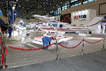 3rd International Hi-tech Expo of China.