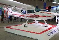 3rd International Hi-tech Expo of China.