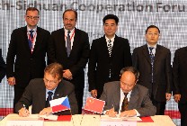 3rd International Hi-tech Expo of China.